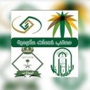 ابو شاهر القحطاني