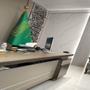 ابو عبدالله العتيبى