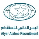 اليسر العالمي