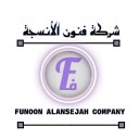 فنون الانسجة