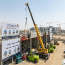 شركة نيوهيفيك للمقاو